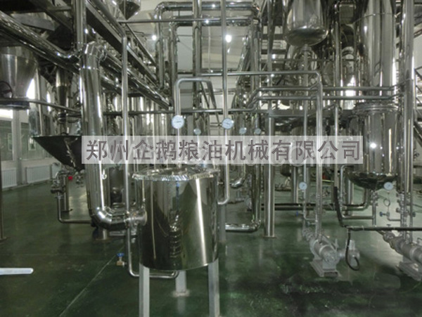 油脂精煉成套設(shè)備，企鵝糧油機械 品質(zhì)優(yōu)良+技術(shù)成熟(圖2)